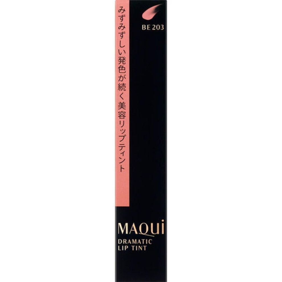 Maquillage Dramatic Lip Tint Be203 Milk Tea Jam 9g