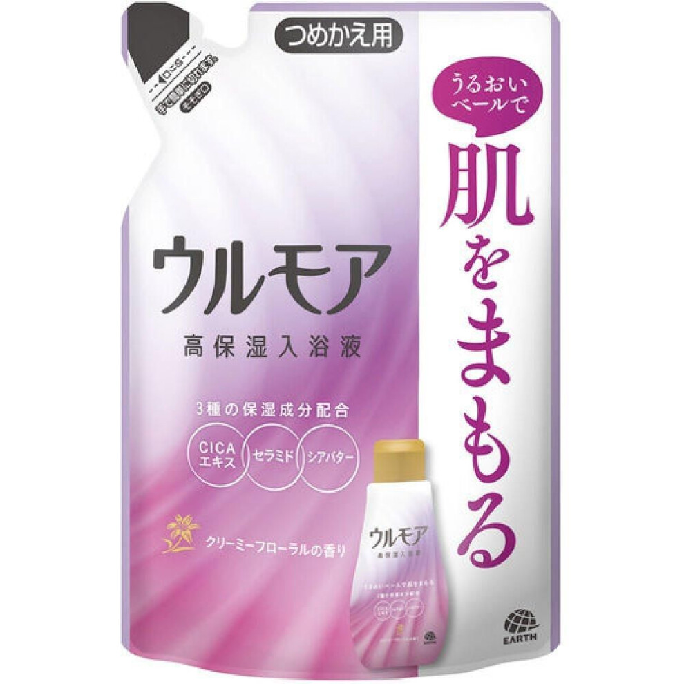 Ulmore Highly Moisturizing Bath Liquid  Creamy Floral Fragrance  Refill  480 Ml