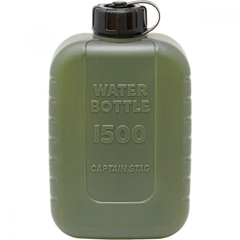 Captain Stag Ue 2044 [lagoon Water Bottle 1500ml With Scale  Olive  Made In Japan]