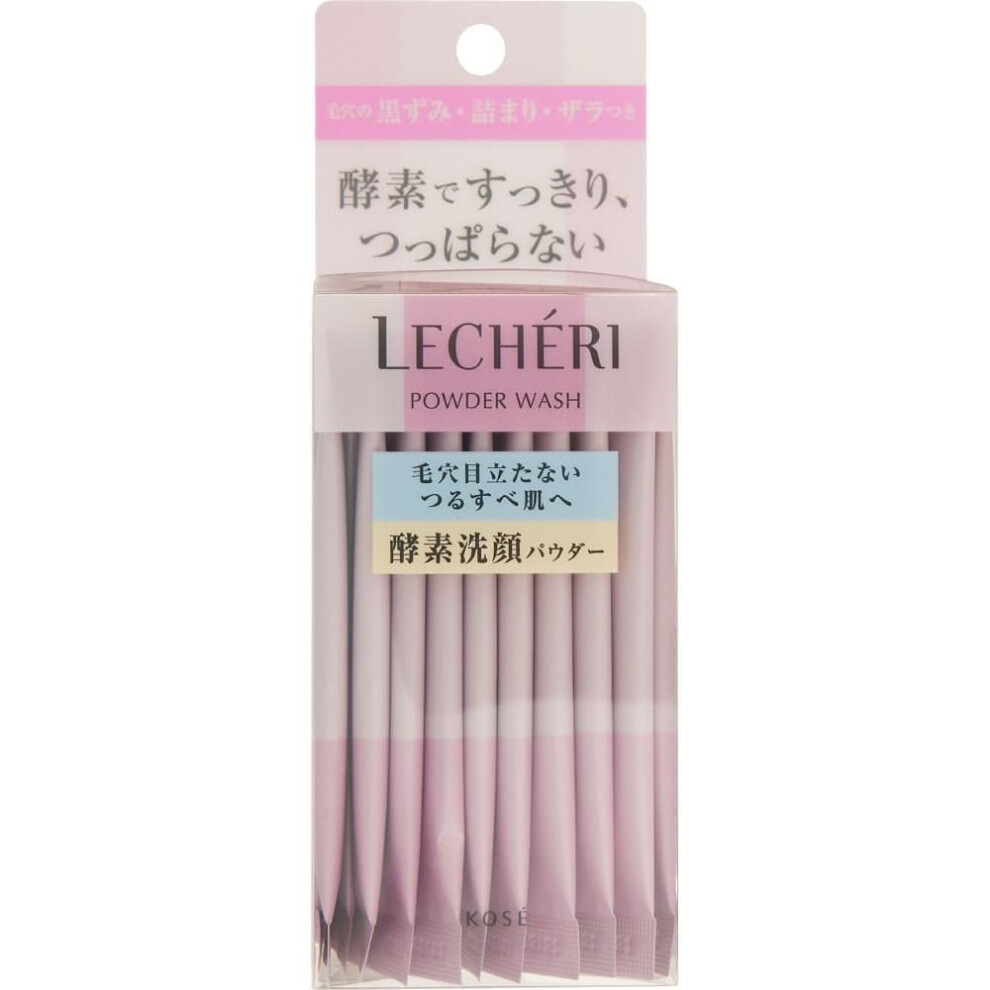 Le Ch Ricault Sale Cherie Enzyme Face Wash 0.4 G