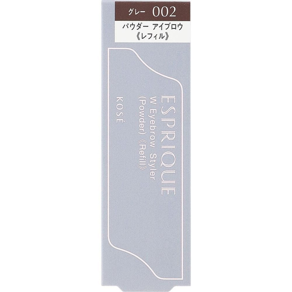 Esprique Kose Esprique W Eyebrow Styler R002 0.4g