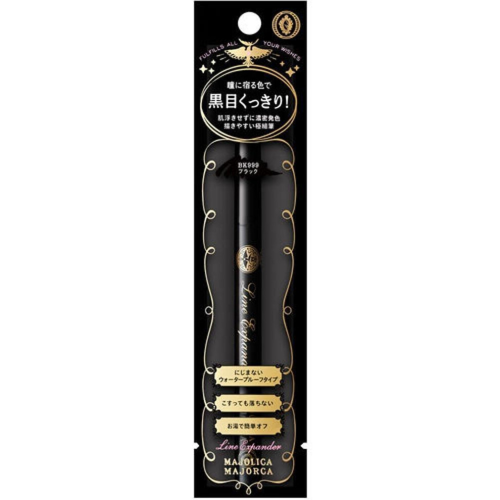 Majolica Majorca Majorca Majorca Line Expander Bk999 Black 0.5ml