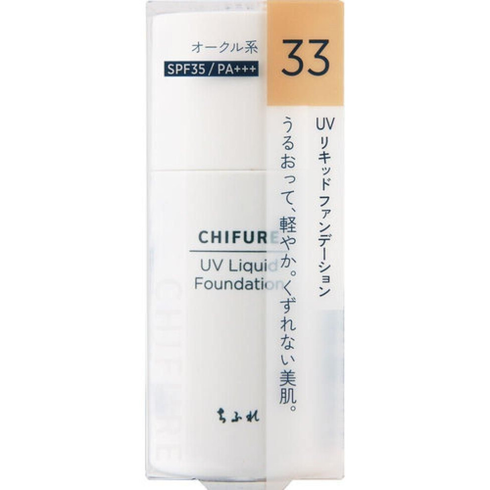 Chifure Uv Liquid Foundation 33 Ochre 30ml