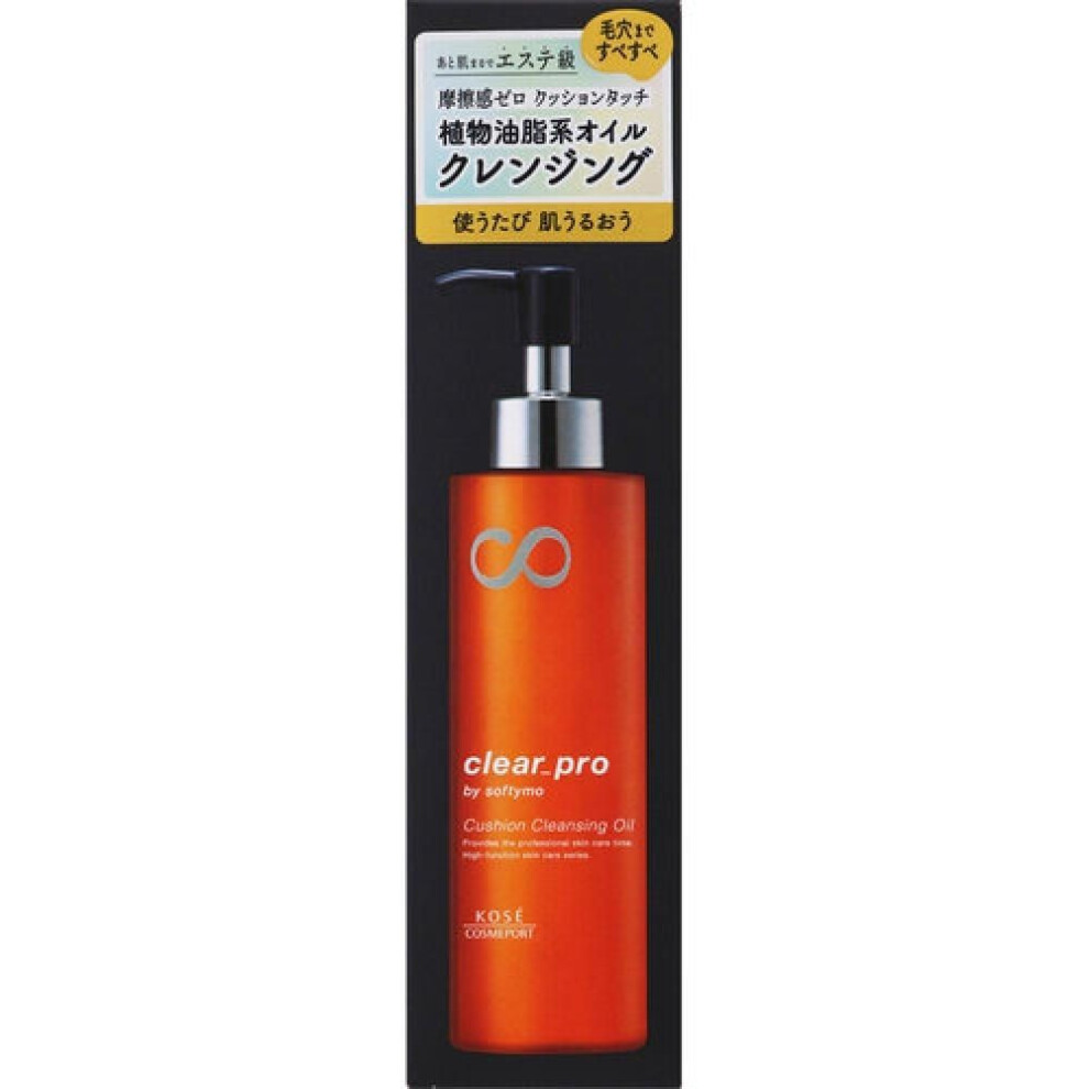 Softymo Clear Pro Softymo Clear Pro Cushion Cleansing Oil 180ml