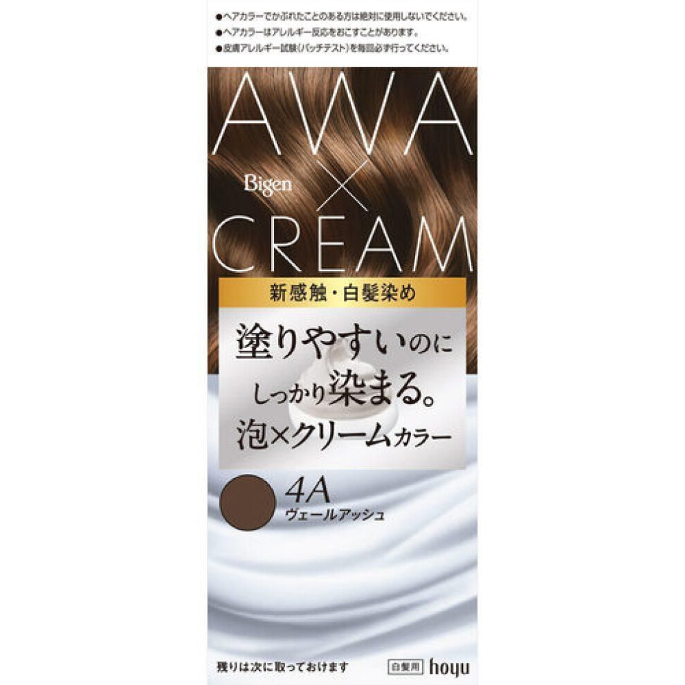 Vigen Bubble Cream Color 4a Veil Ash 1 Piece