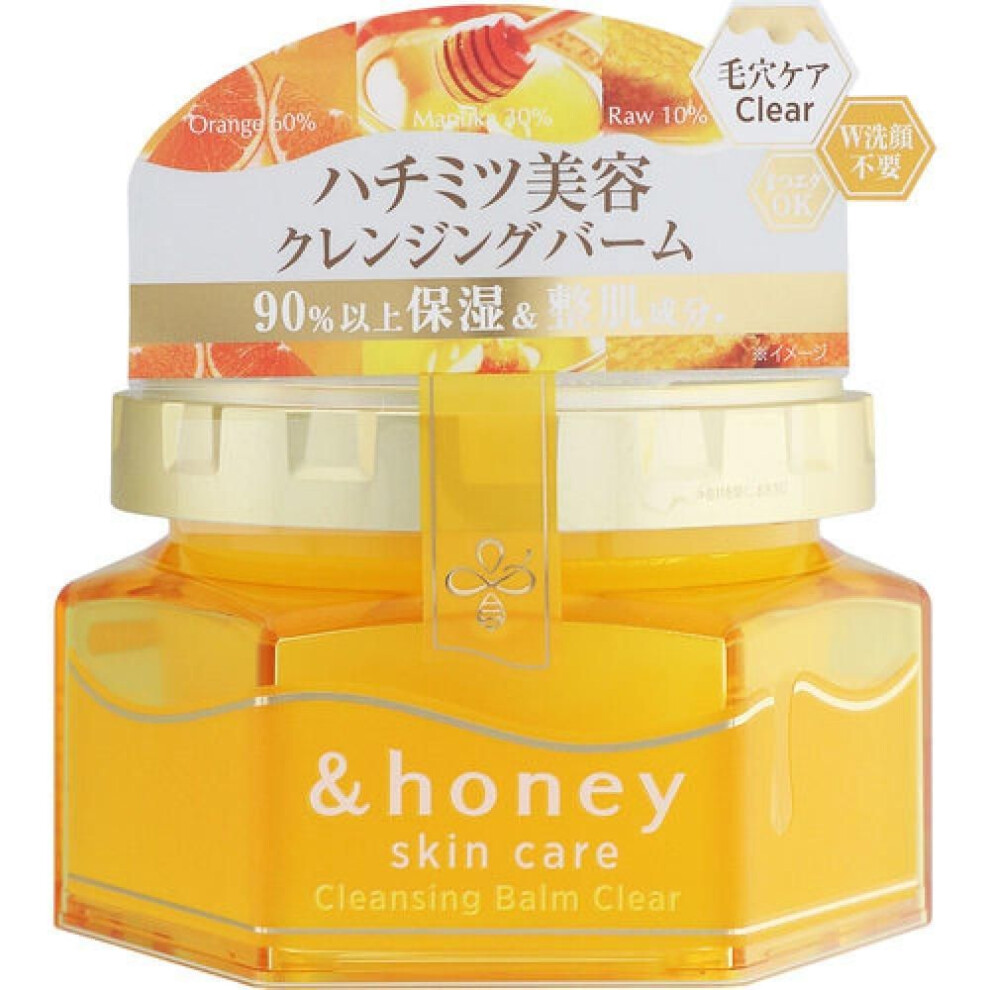 Honey   Honey Cleansing Balm Clear 90g