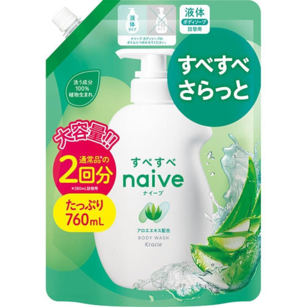 Naive Body Soap  Aloe Extract  Refill 760ml