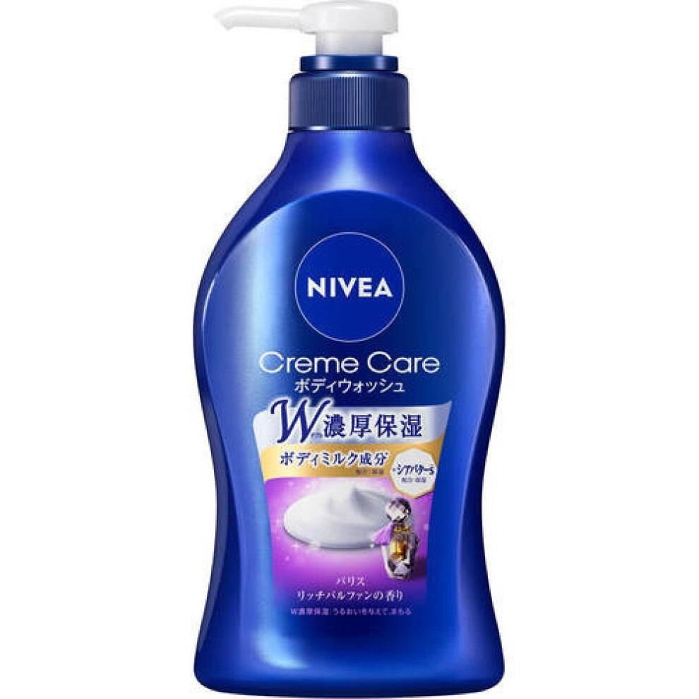 Nivea Cream Care Body Wash Paris Rich Parfum Scent Pump 480 Ml