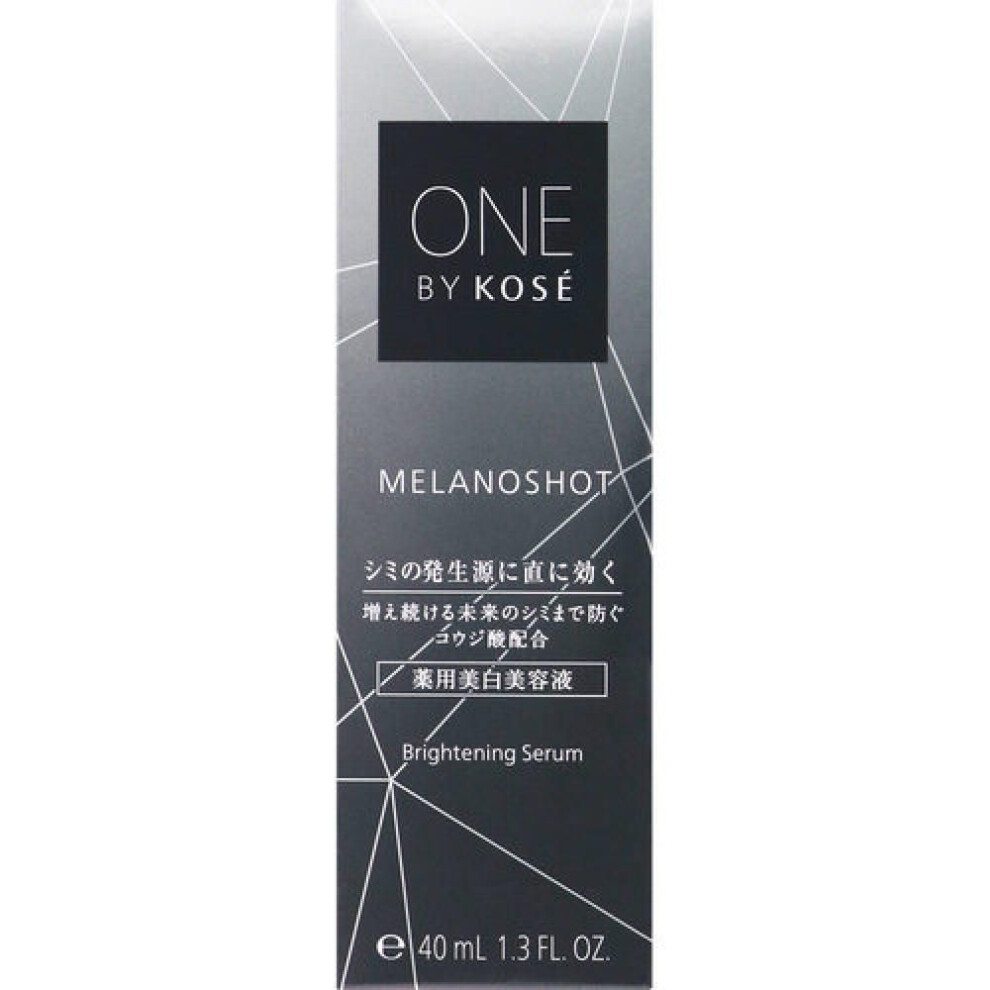 One By Kose One By Kose Melano Shot W Body 40ml