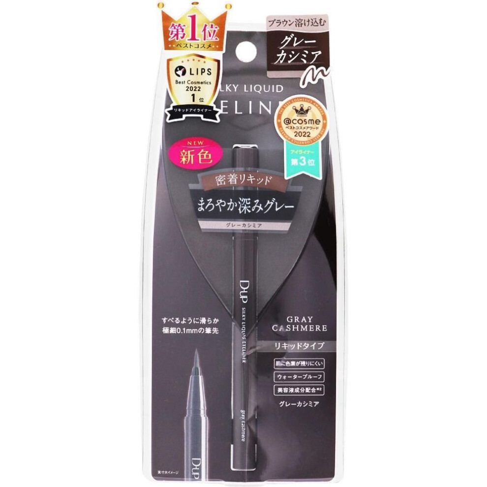 D Up D Up Silky Liquid Eyeliner Wp Grey Cashmere