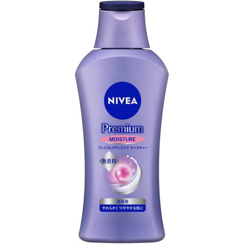 Nivea Body Nivea Premium Body Milk Moisture Unscented 200g