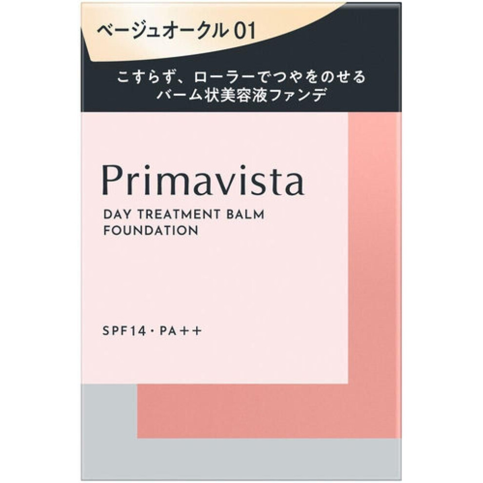 Primavista Day Treatment Balm  Roller Type  Beige Ochre 01 10g