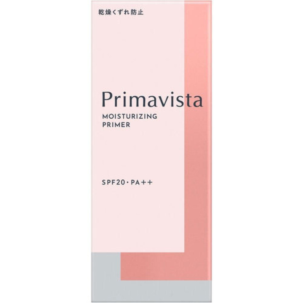 Primavista Skin Protect Base  Preventing Dryness And Fracture  25g