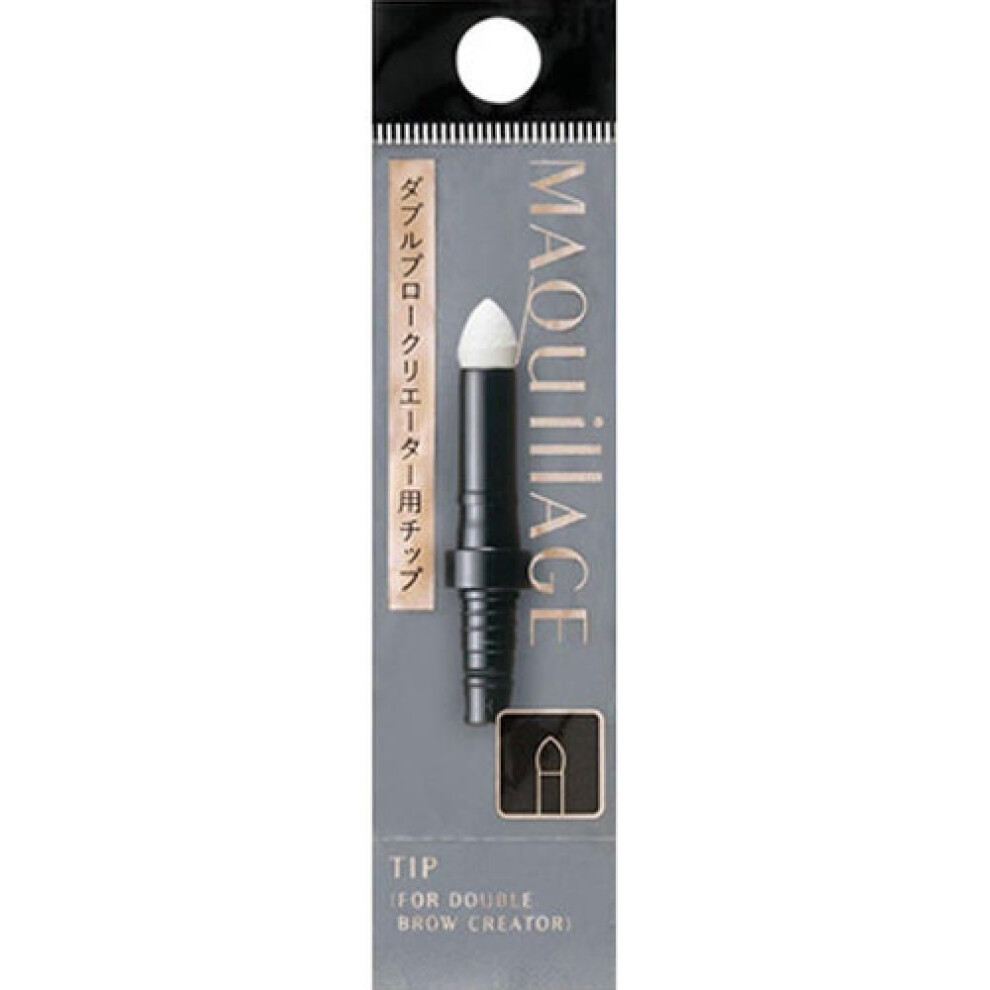 1 Maquage Double Brow Creator Tip