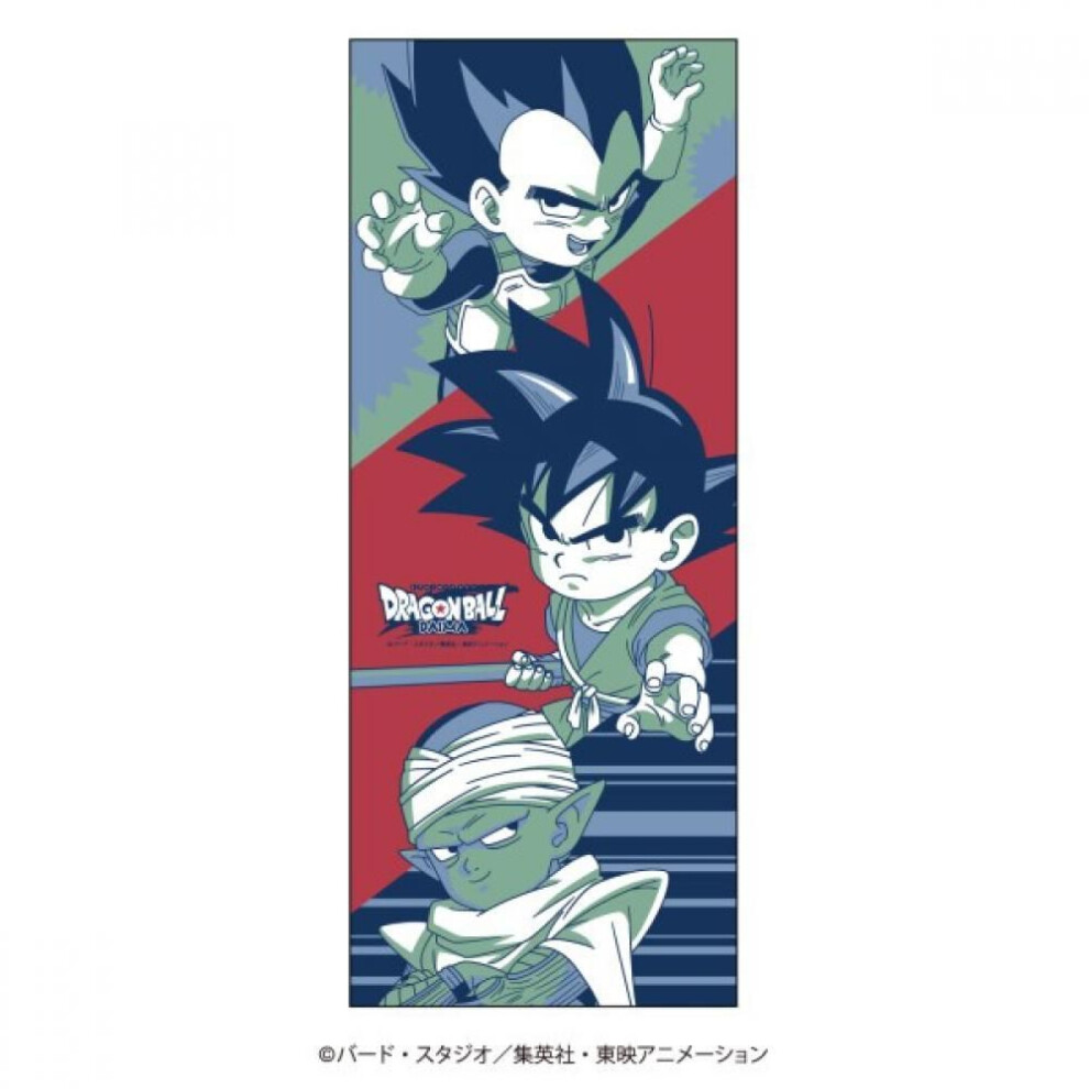 Dragon Ball Dragon Ball Daima  Tenugui .2