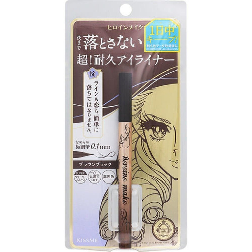 Heroine Make Prime Liquid Eyeliner 02 Brown Black 0.4ml
