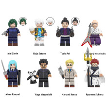 8PCS Demon Slayer Minifigure Building Blocks Children Fits Lego