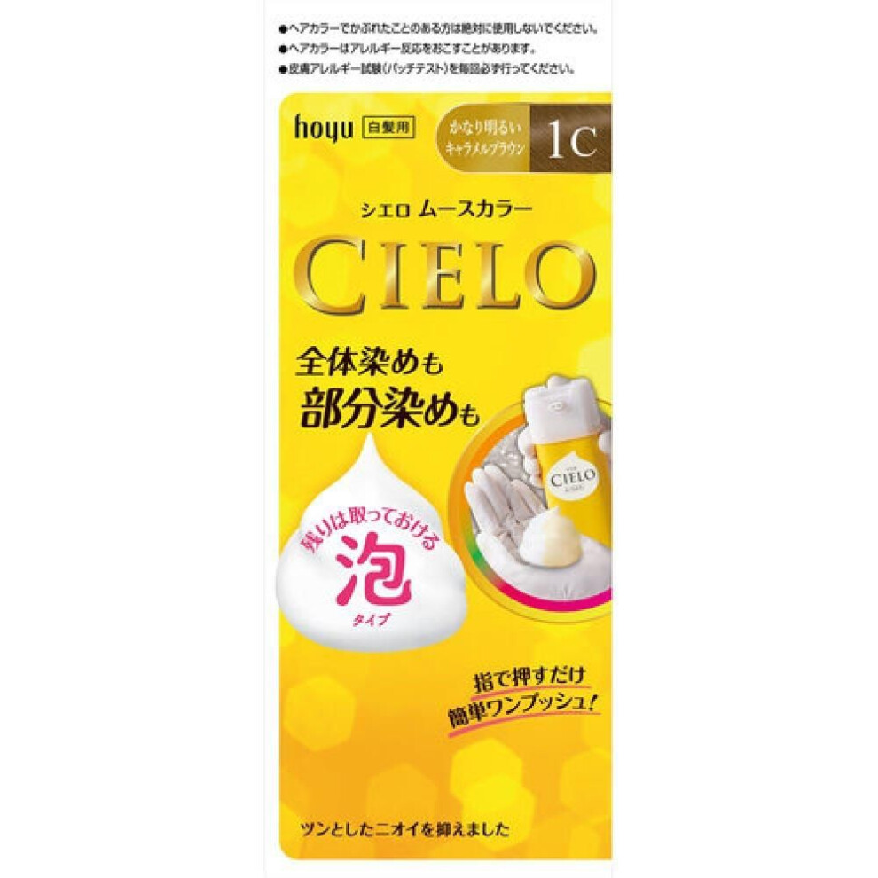 Cielo Mousse Color 1c Pretty Bright Caramel Brown 1 Piece