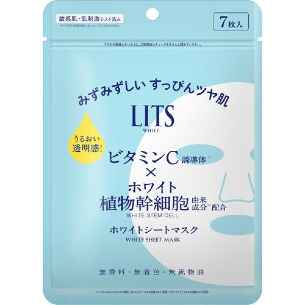 Ritz White Ritz White Stem Perfect Mask 7 Sheets  102ml