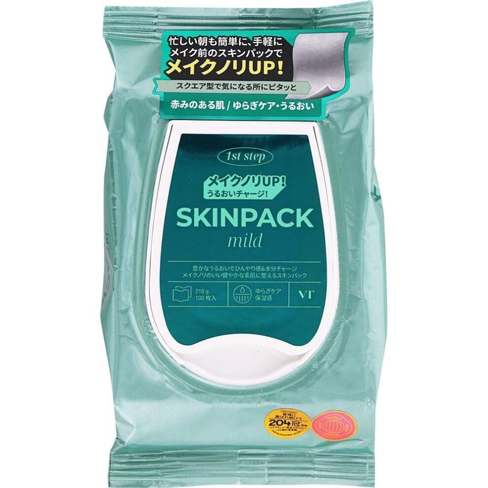 Vt Mild Skin Pack 100 Sheets