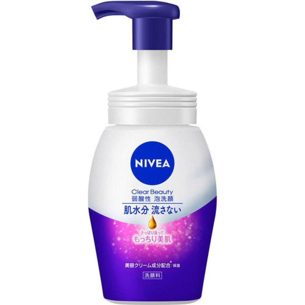 Nivea Clear Beauty Mildly Acidic Foam Face Wash  Soft  Beautiful Skin  Body 150ml