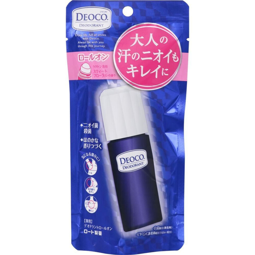 Rohto Deoco Medicated Deodorant Roll-On 30ml (Quasi-drug) Roll-on mist antiperspirant Antiperspirants Shake the container well with the cap on before