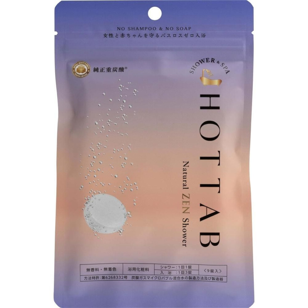 Hot Tab Natural Zen Shower 9 Tablets