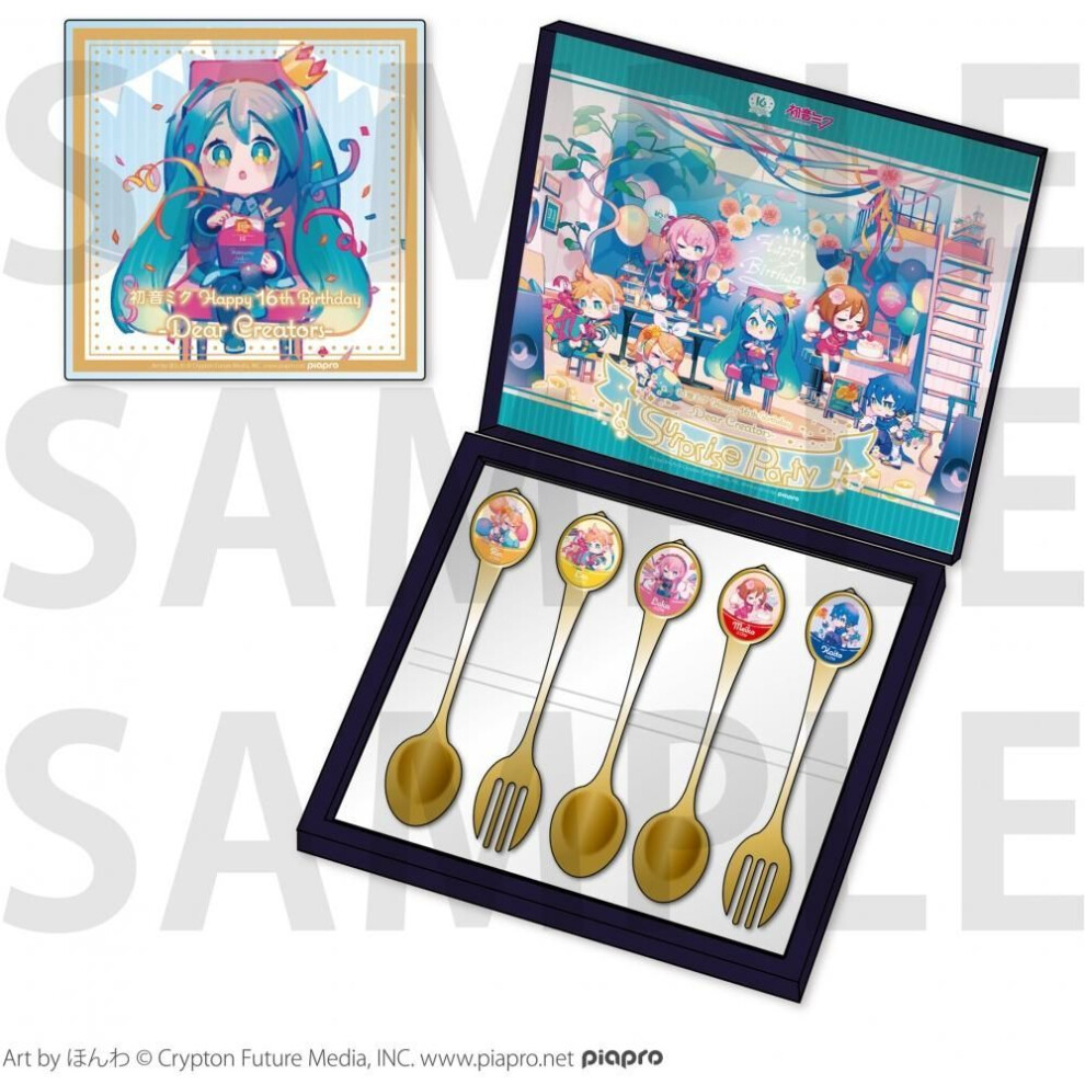 Vocaloid Hatsune Miku  Happy 16th Birthday Dear Creators  Surprise Party Cutlery Set