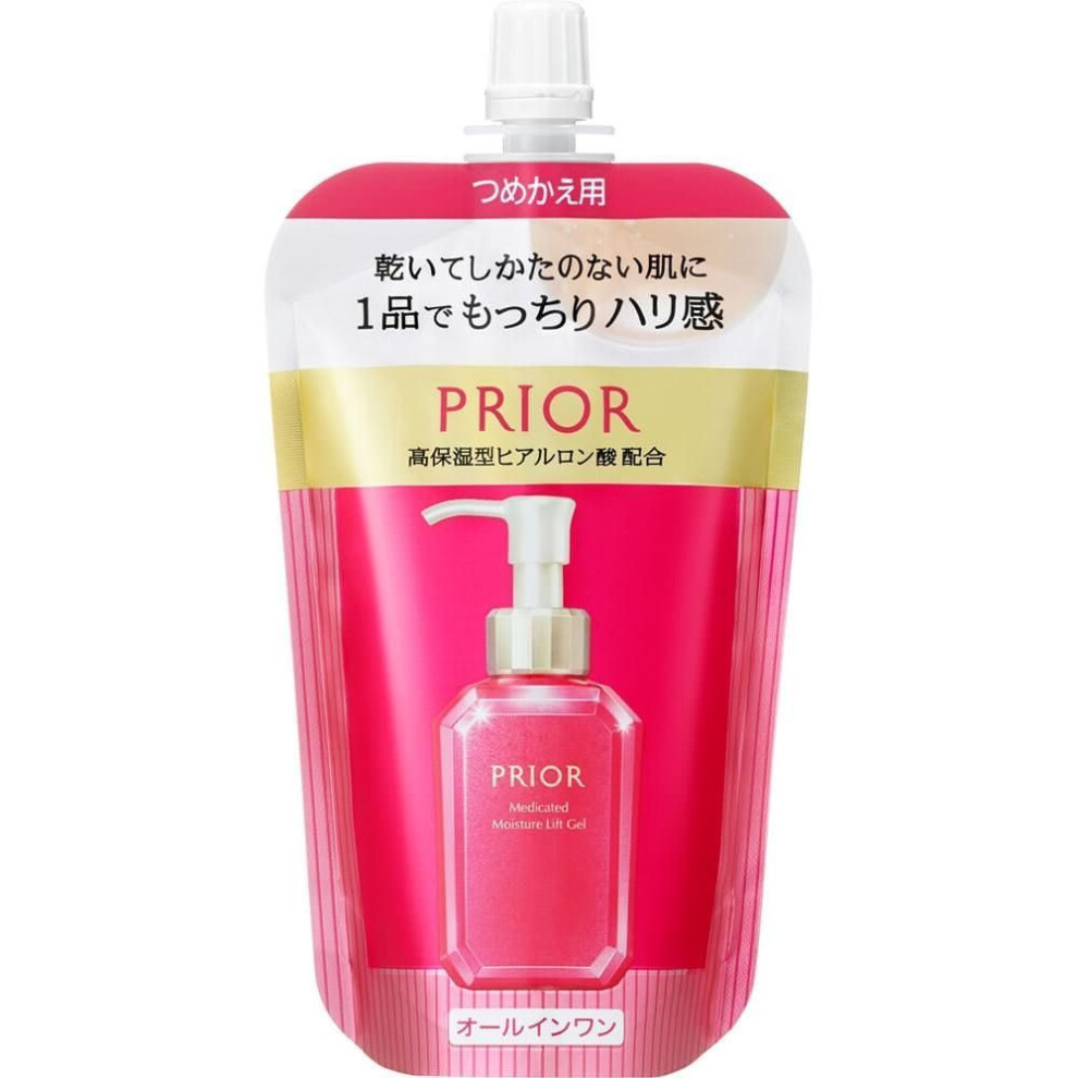 Premium Shiseido Premium Medicated Moisture Beauty Lift Gel  Refill  105 Ml