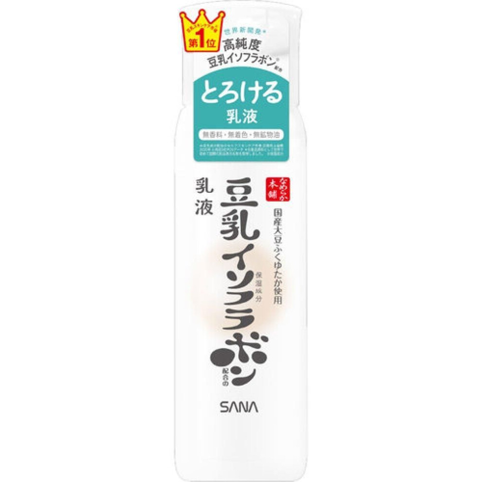 Nameraka Honpo Sana Nameraka Honpo Emulsion Nc 150ml