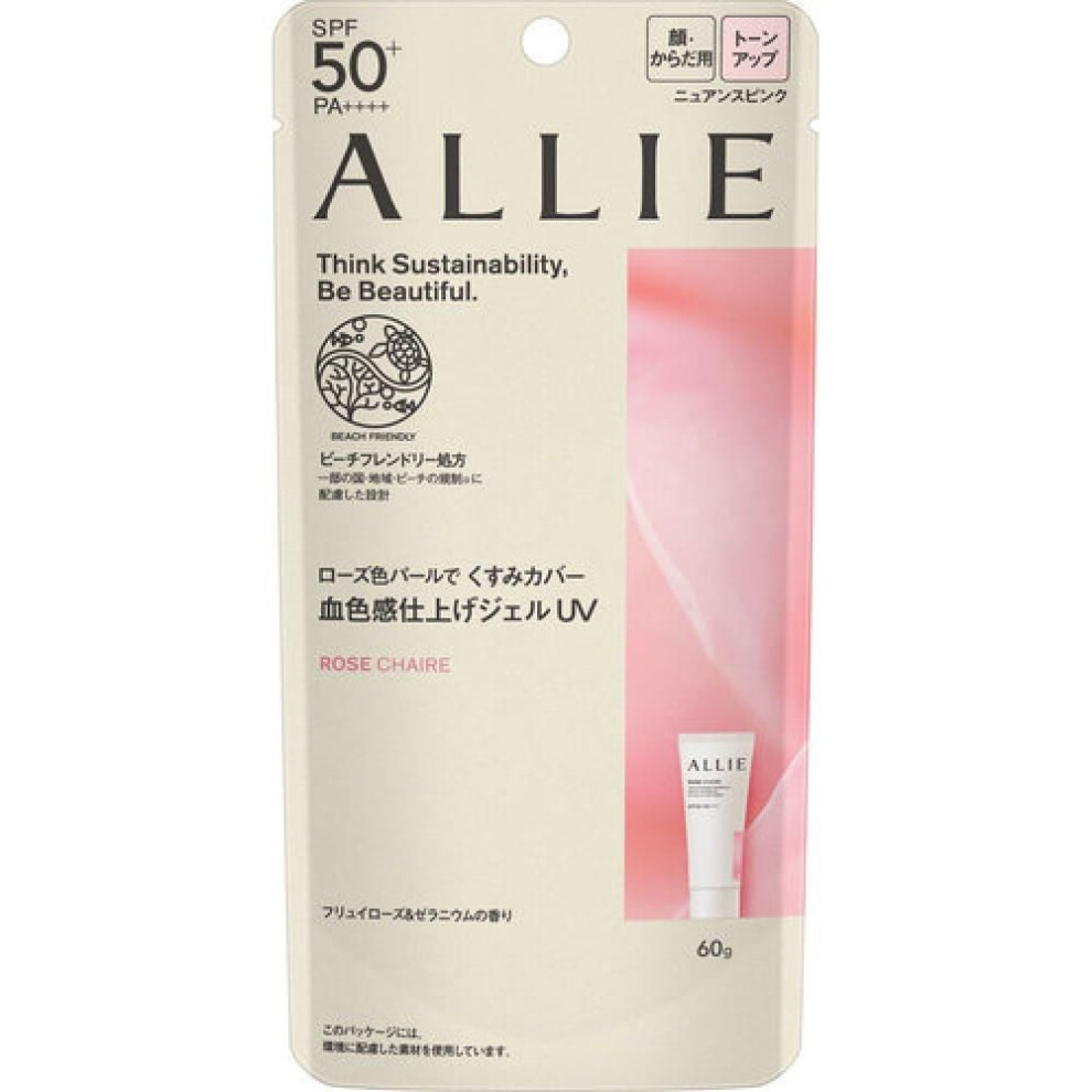 Ally Chrono Beauty Tone Up Uv 02 Nuance Pink 60g