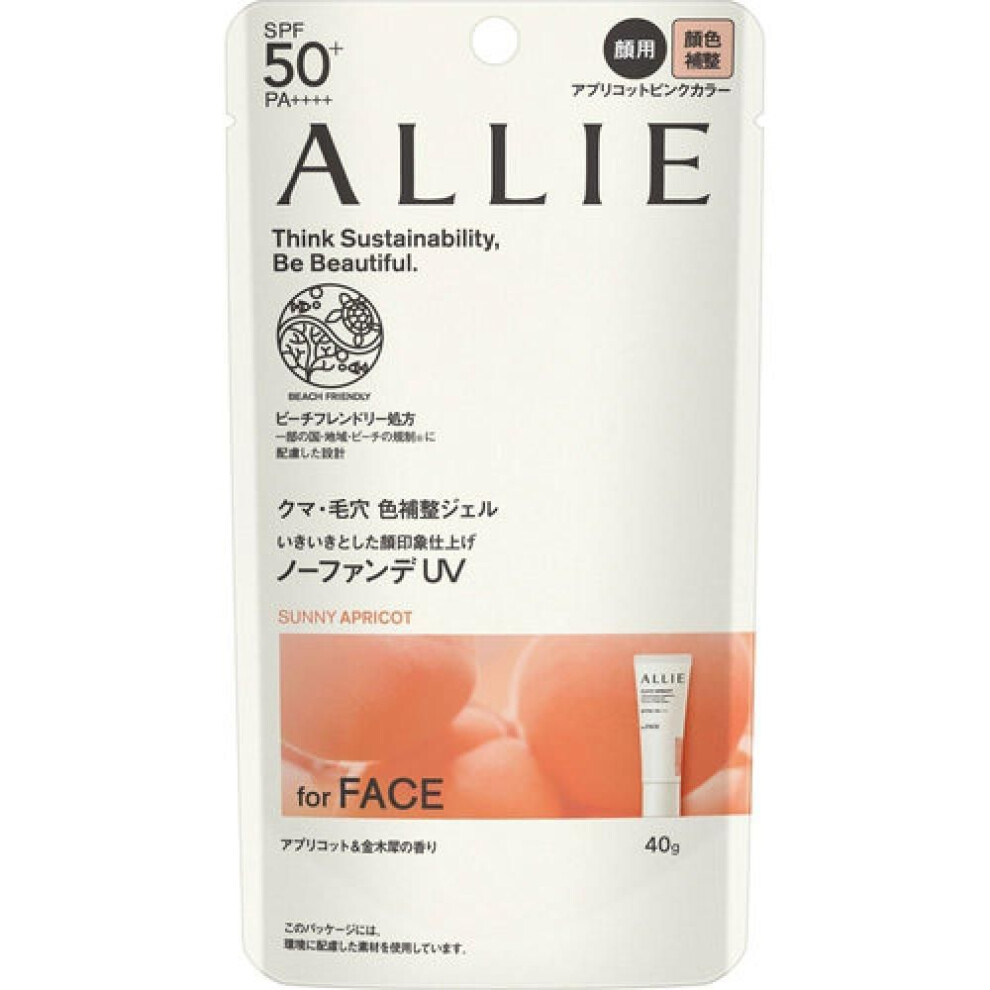 Ally Crono Beauty Color Tuning Uv 02 Apricot Pink Color 40g