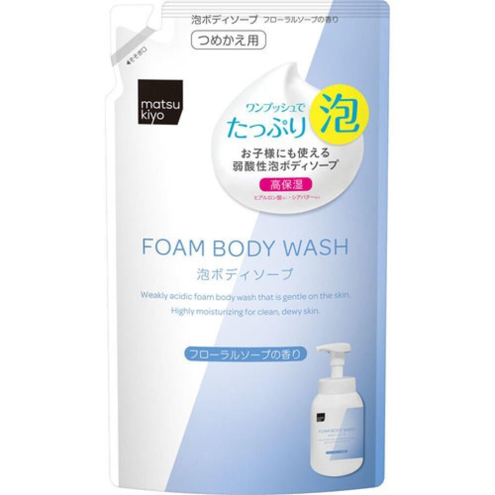 Matsukiyo Mildly Acidic Foam Body Soap  Refill  480 Ml