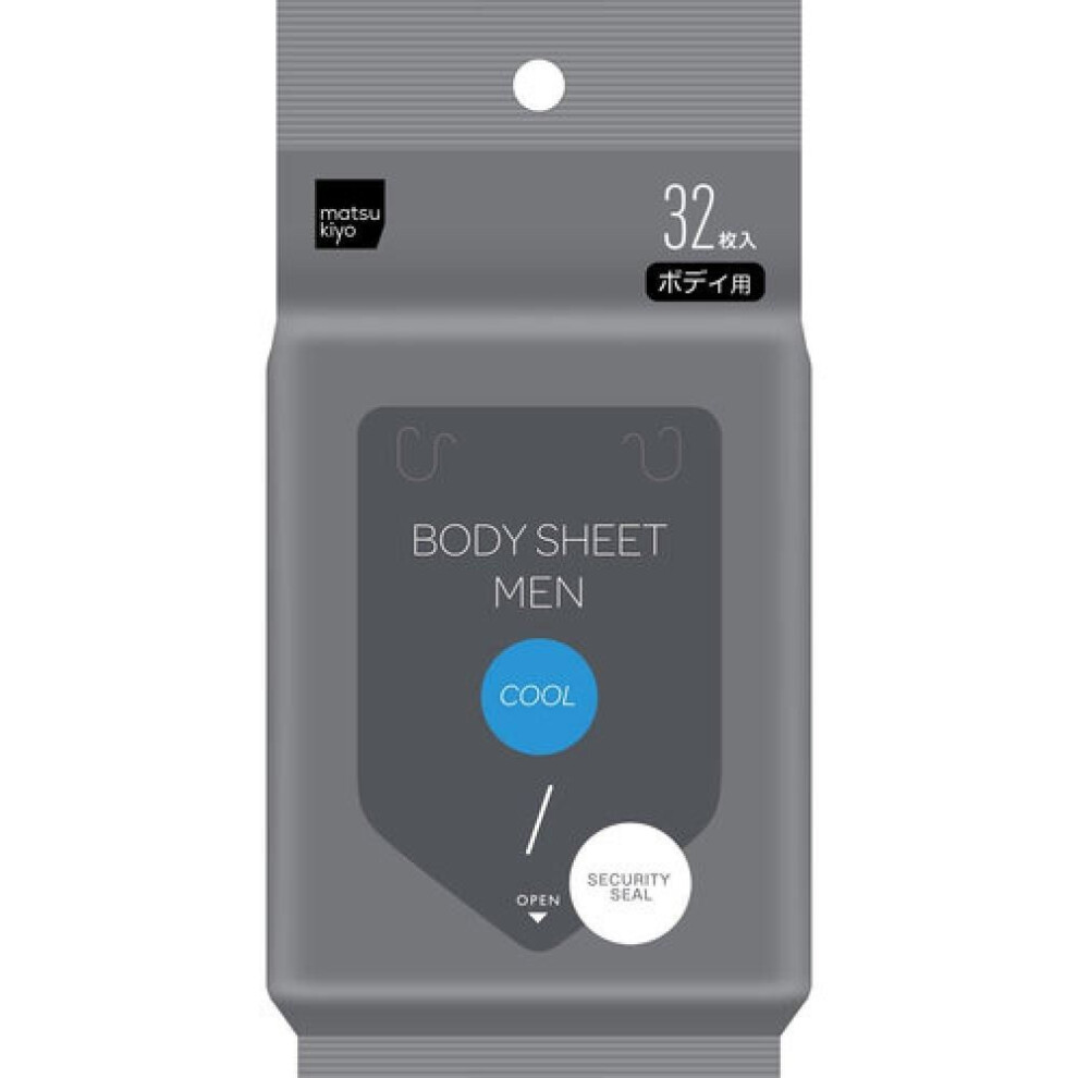 MatSukiyo Men S Cool Body SheetS  32 SheetS