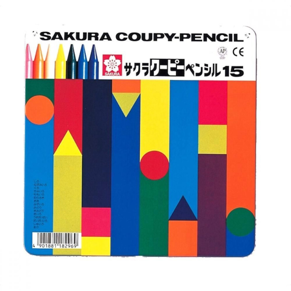 Sakura Crepasque Pencil 15 Colors  Can
