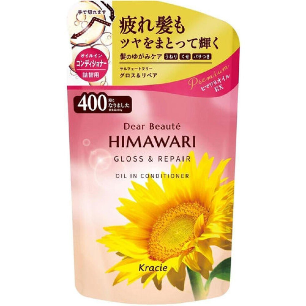 Diabote Sunflower Diabote Oil In Conditioner  Gloss   Repair  Refill 400g