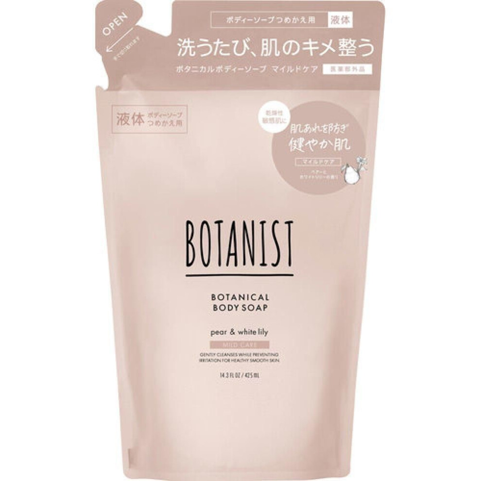 Botanist Botanical Body Soap Mild Care Refill 425ml