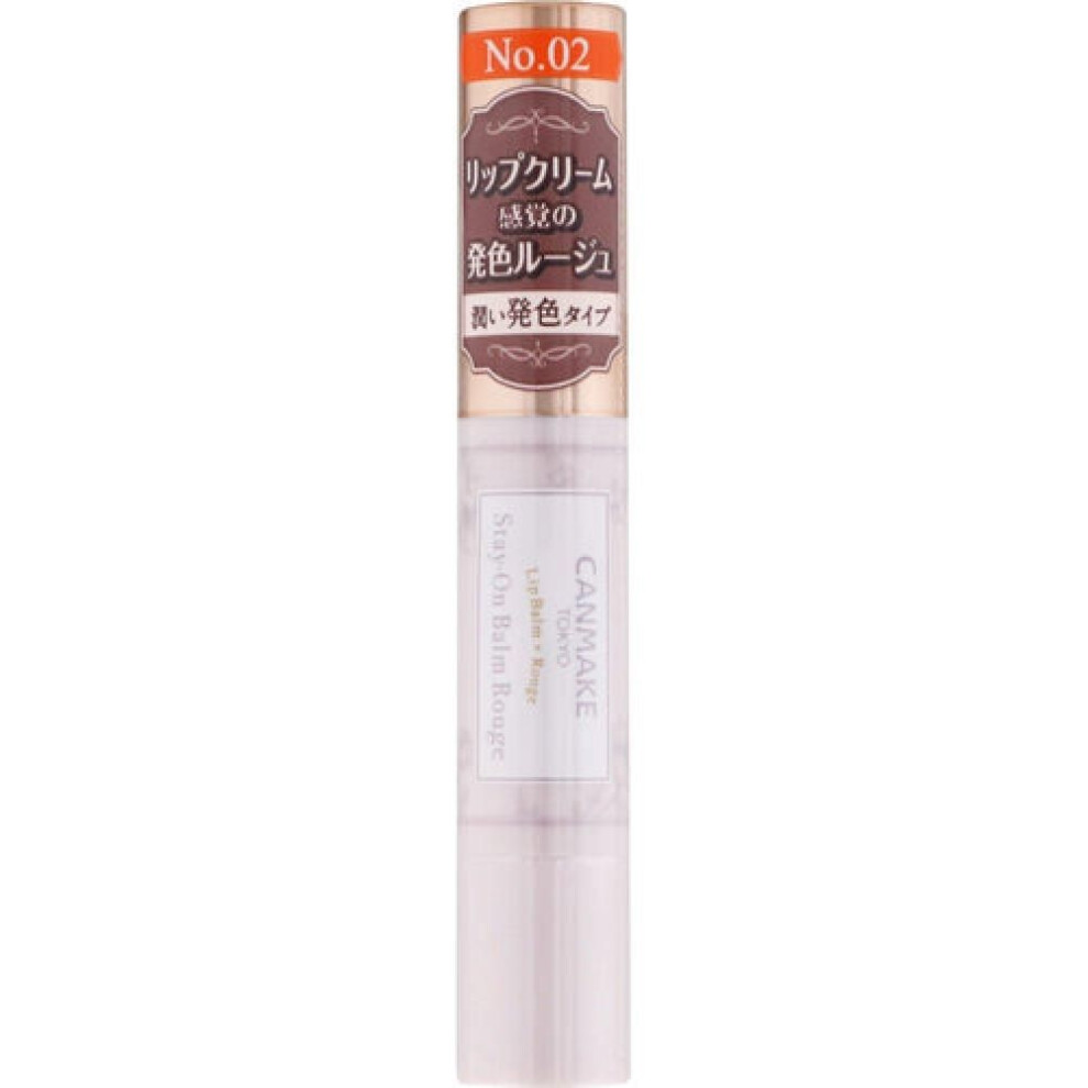Canmake Stay On Balm Rouge 02 Smiley Gerbera 1