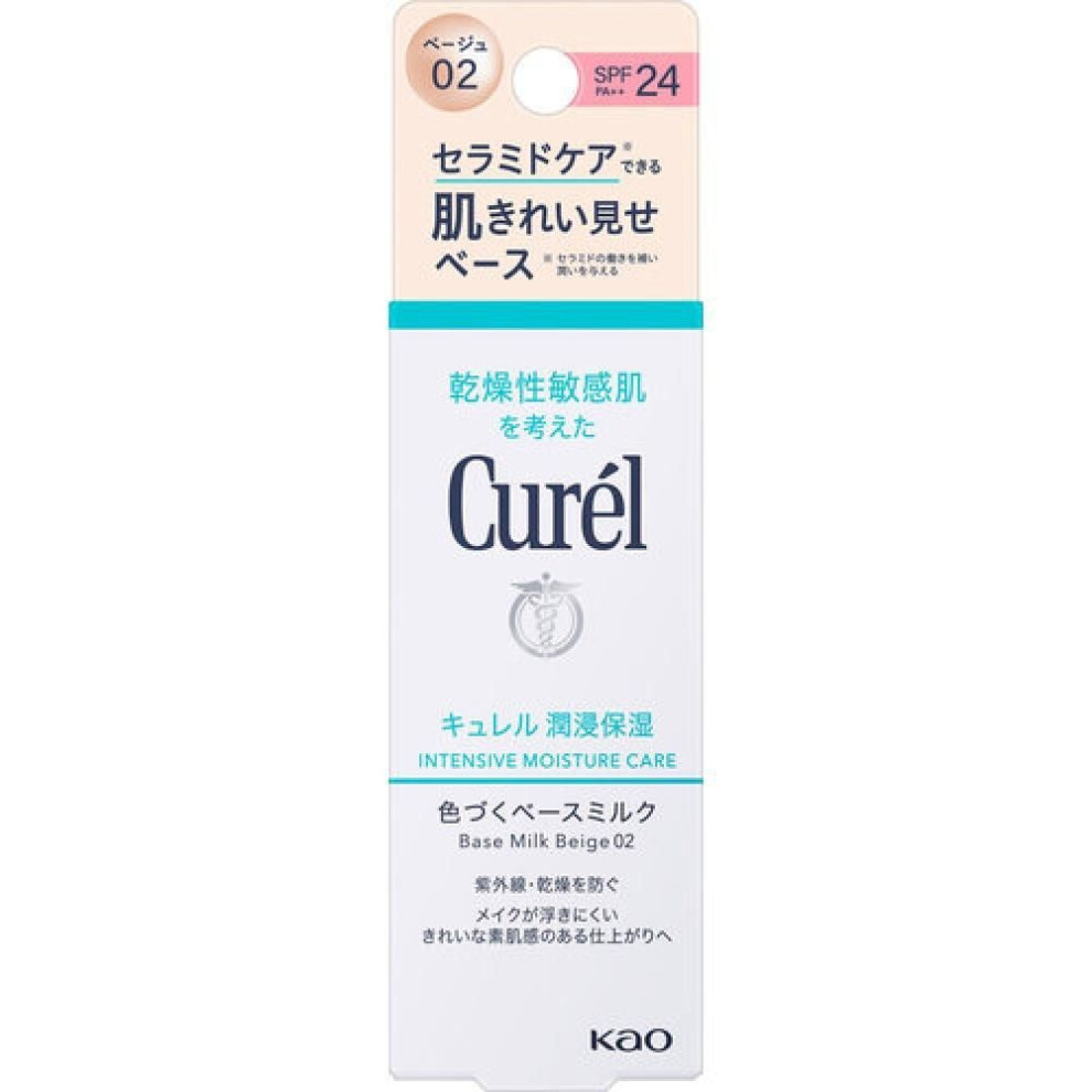 Curel Moisturizing Color Changing Base Milk 02 Beige 30ml