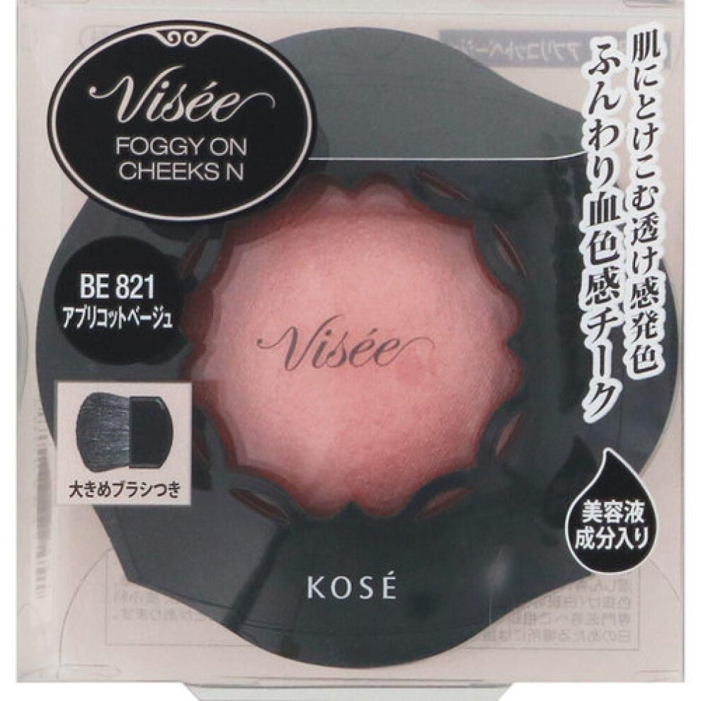 Viceli Chevy Selishe Foggy ON Cheeks N Be 821 Apricot Beige 5g