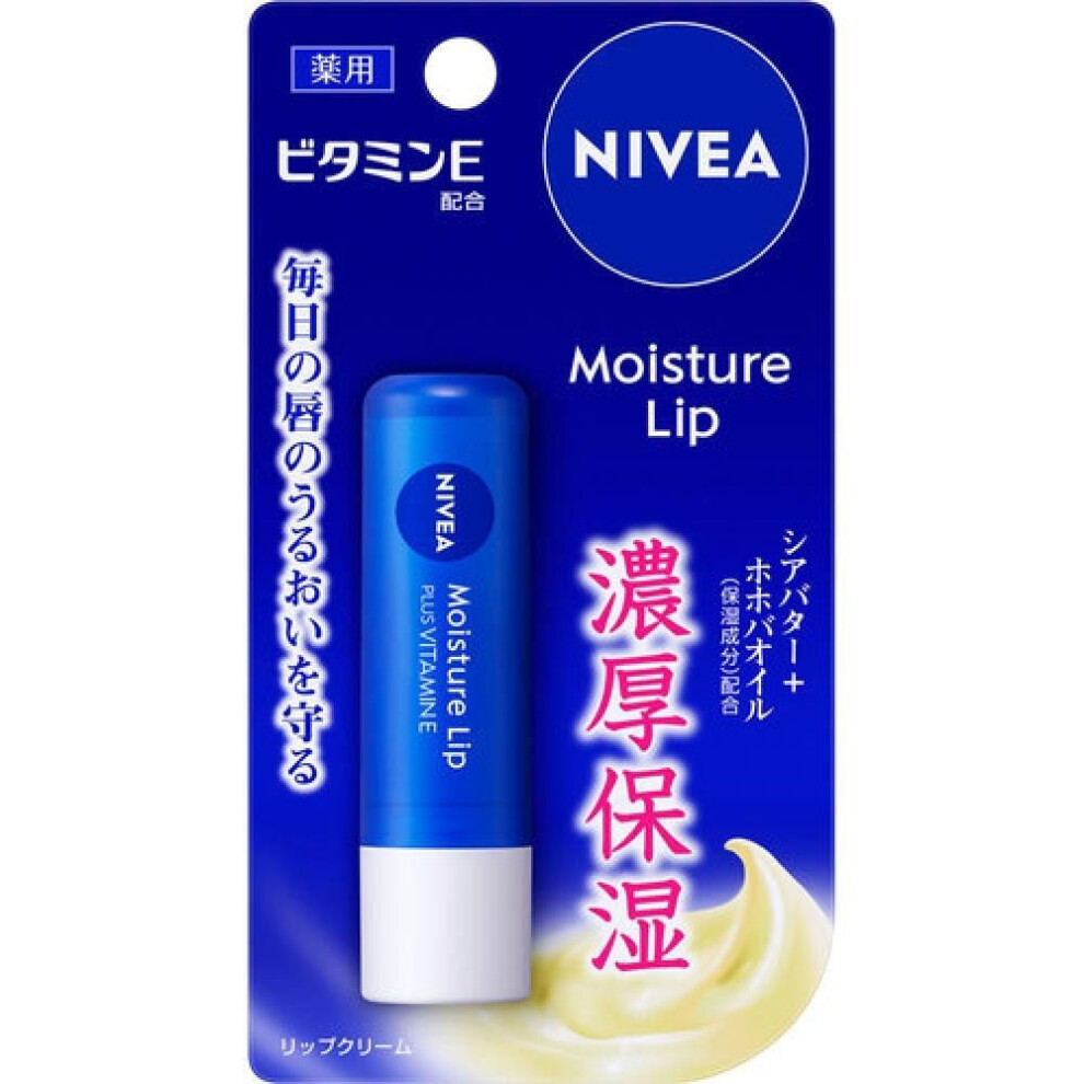 NivEa MoisturE Lip Vitamin E 3.9 G