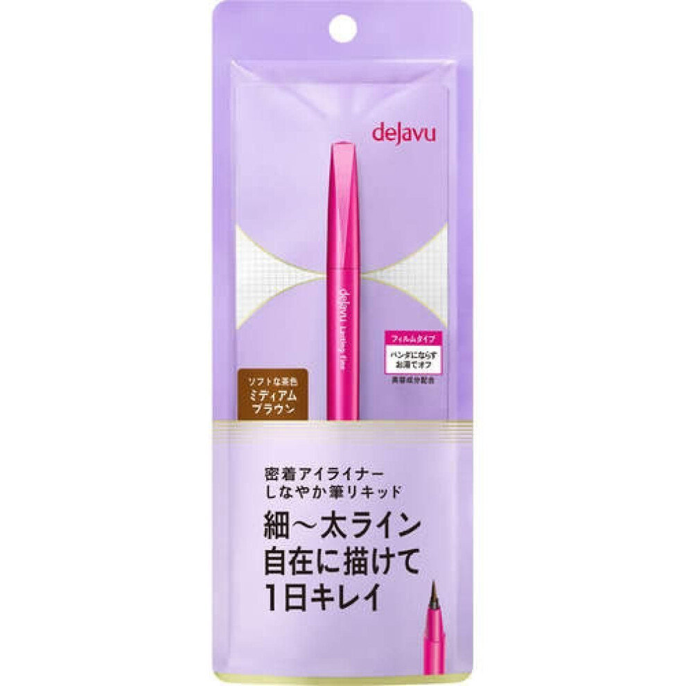 D J  Vu Lasting Fine E Brush Liquid Medium Brown 1 Piece