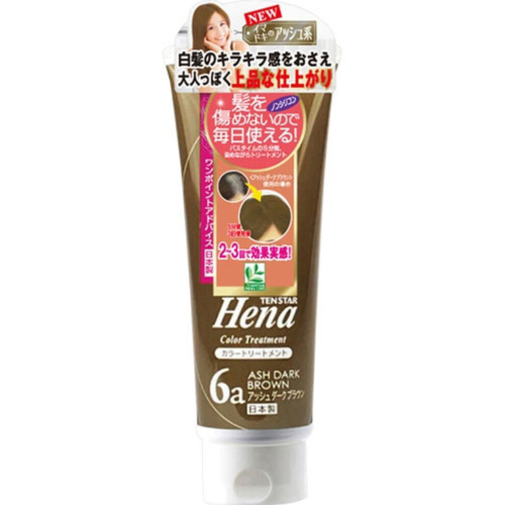 Ten Star Henna Color Treatment 6a Ash Dark Brown 250g