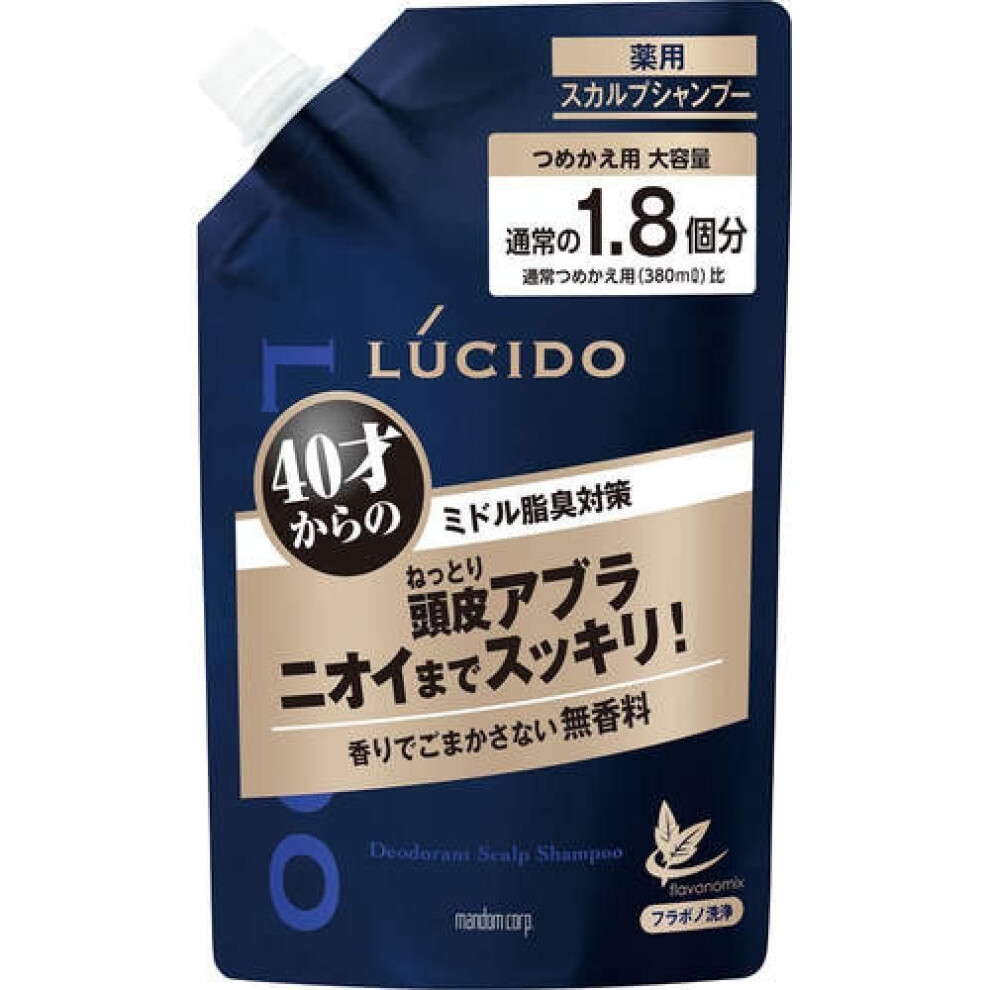 Lucido Medicated Scalp Deo Shampoo Refill  Large Capacity  684 Ml