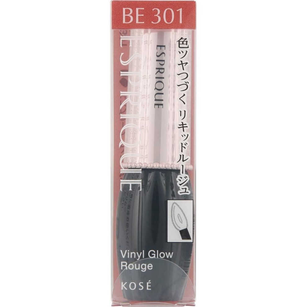 S Prik Kose S Prique Vinyl Glow Glow Be301 Varge 6g