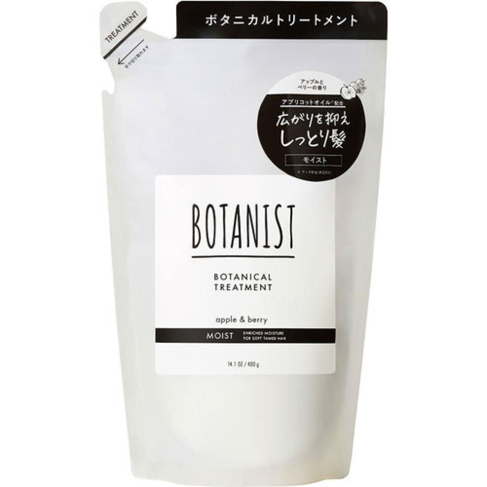Botanist Botanist Botanical Treatment Moist  Refill  400g