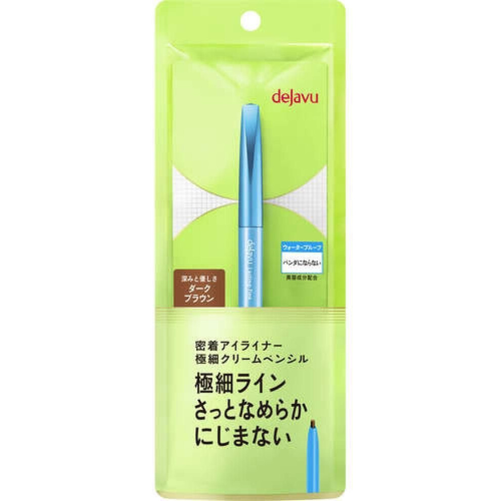 D J  Vu Lasting FinE E Extra FinE crEam pEncil  Dark Brown  1