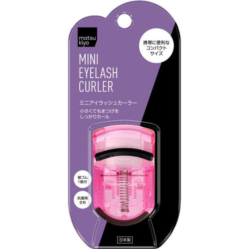 Matsukiyo Mini Eyelash Curler 1 Piece
