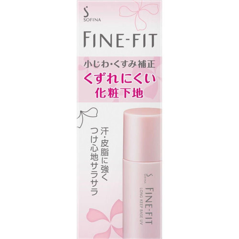 Finefit Sofina Finefit Anti Breakage Makeup Base 25ml