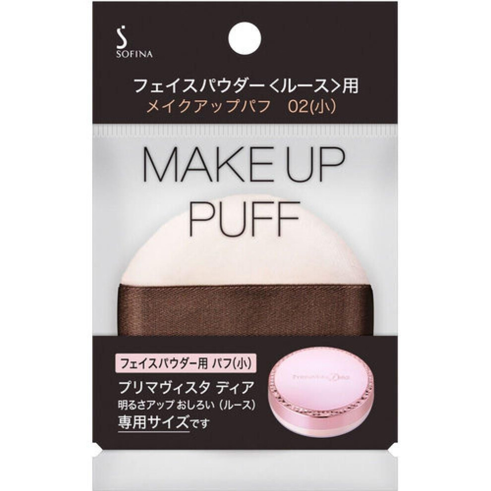 Sofina Face Powder  Loose  Makeup Puff 02 Pack
